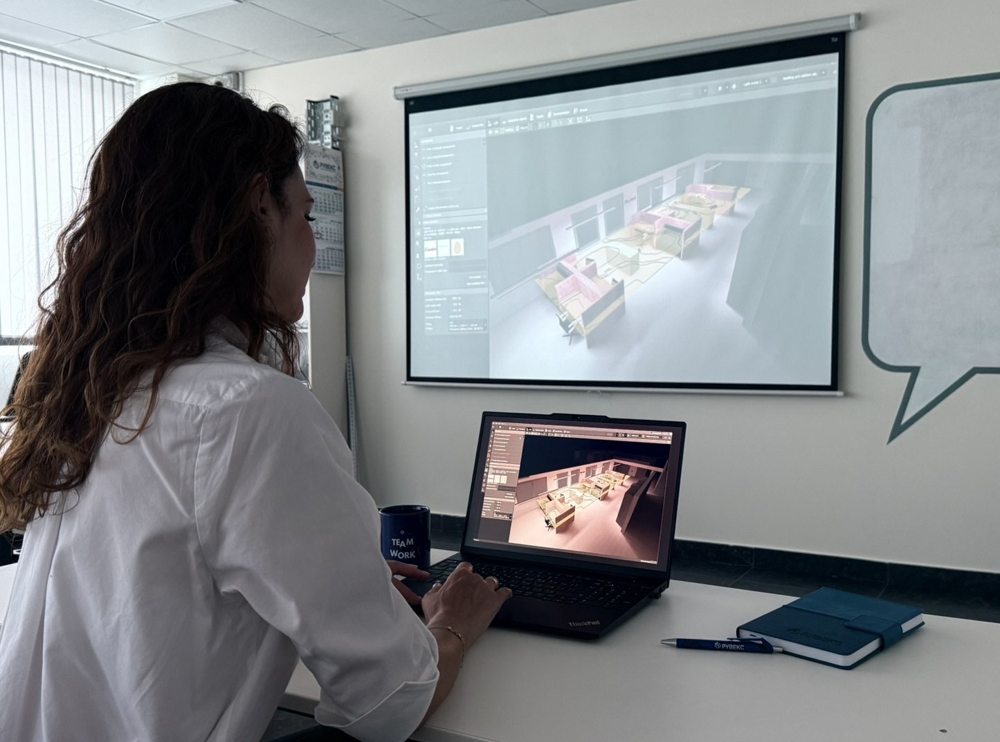 Курс Дизайн и 3D проектиране на осветление